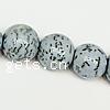 Glazed Porcelain Beads, Round, large hole 17mm Approx 3mm 