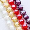 Perles de Murano à torsion intérieure, chalumeau, Plat rond, spiralé intérieurement, plus de couleurs à choisir Environ 1mm Vendu par sac