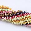 Rice Cultured Freshwater Pearl Beads, natural, top drilled, mixed colors, Grade A, 6-7mm Approx 0.8mm .5 Inch 