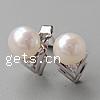 Freshwater Pearl Stud Earring, sterling silver post pin, plated, with cubic zirconia 