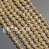Round Cultured Freshwater Pearl Beads, natural, yellow, Grade A, 4-5mm Approx 0.8mm Inch 
