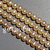 Potato Cultured Freshwater Pearl Beads, natural, Grade A, 5-6mm Approx 0.8mm Inch 