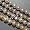 Potato Cultured Freshwater Pearl Beads, natural, mixed colors, Grade A, 8-9mm Approx 0.8mm Inch 