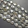 Coin Cultured Freshwater Pearl Beads, natural, white, 12-18mm Approx 0.5mm Inch 