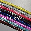 Round Cultured Freshwater Pearl Beads, natural, mixed colors, Grade A, 6-7mm Approx 0.8mm Inch, Approx 