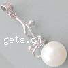 Cultured Pearl Sterling Silver Pendants, 925 Sterling Silver, with pearl, Round, platinum plated Approx 4mm 