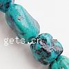Naturel puce perles Turquoise, turquoise naturelle, pepite, vert, 8-11mm,5-8mm Environ 16 pouce, Environ Vendu par brin