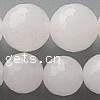 Jade White Bead, Round & handmade faceted Approx 1-1.5mm Inch 