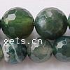 Perles en pierre d'agate mousse naturelle, Rond, multiple tailles pour le choix & facettes Environ 1-1.5mm Environ 15 pouce, Vendu par brin