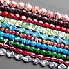 Plated Lampwork Beads, mixed, mixed colors, 10-22mm Approx 2-3mm [