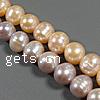 Potato Cultured Freshwater Pearl Beads, natural, mixed colors, Grade A, 10-11mm Approx 0.8mm Inch 