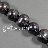 Potato Cultured Freshwater Pearl Beads, natural, black, Grade A, 10-11mm Approx 0.8mm Inch 