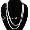 Natural Freshwater Pearl Long Necklace, Potato, wrap necklace, white, 6-7mm Inch 