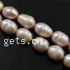 Rice Cultured Freshwater Pearl Beads, natural Grade A, 8-9mm Inch 