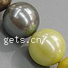 South Sea Shell Beads, Round nickel, lead & cadmium free, Grade A Approx 1mm Inch 