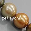 South Sea Shell Beads, Round mixed colors, nickel, lead & cadmium free, Grade A Approx 1mm Inch 