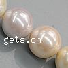 Peties perles de la mer du sud, coquille de mer du sud, Rond, normes différentes pour le choix, couleurs mélangées, sans plomb, grade A Environ 1mm pouce, Vendu par brin