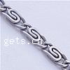 Stainless Steel Valentino Chain, 316 Stainless Steel, original color 