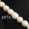 Rice Cultured Freshwater Pearl Beads, natural Grade A, 11-12mm .5 Inch 