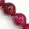 Natürliche Rosa Achat Perlen, rund, 14mm, Bohrung:ca. 1.2mm, Länge:15.5 ZollInch, ca. 27PCs/Strang, verkauft von Strang