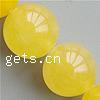 perles en Jade jaune, jaune de jade, Rond, multiple tailles pour le choix, jaune foncé Environ 1mm Environ 15.7 pouce, Vendu par brin