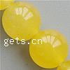 perles en Jade jaune, jaune de jade, Rond, multiple tailles pour le choix Environ 1mm Environ 15 pouce, Vendu par brin