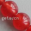 Окрашенная мраморные шарики, окрашенный мрамор, Круглая, красный, 3mm, отверстие:Приблизительно 0.5mm, длина:15 дюймовый, Приблизительно 122ПК/Strand, продается Strand