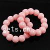 Solid Color Plastic Beads, Round, pink, 20mm 
