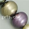 South Sea Shell Beads, Oval, mixed colors, lead free Approx 1mm Inch 