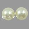 Imitation Pearl Acrylic Beads, Round Approx 0.5mm, Approx 