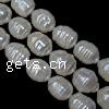 Rice Cultured Freshwater Pearl Beads, natural, white, Grade AA, 11-14mm Approx 0.8mm .7 Inch 