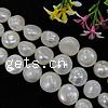Baroque Cultured Freshwater Pearl Beads 12-16mm Approx 0.8mm .7 Inch 