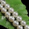 Round Cultured Freshwater Pearl Beads, natural  Grade AAA, 8-9mm 