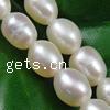 Rice Cultured Freshwater Pearl Beads, natural Grade A, 4-5mm Approx 0.8mm 