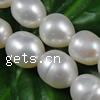 Rice Cultured Freshwater Pearl Beads, natural Grade A, 8-9mm 