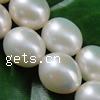 Perles d'eau douce de culture de riz, perle d'eau douce cultivée, naturel, multiple tailles pour le choix, blanc, grade A, 8-9mm Vendu par brin