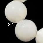 Natural White Shell Beads, Round, 3mm Approx 1mm Approx 15 Inch, Approx 