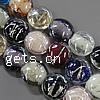Plated Lampwork Beads, Flat Round, silver foil, mixed colors Approx 2mm .5 Inch 