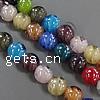 Plated Lampwork Beads, Round, mixed colors, 14mm Approx 2mm Inch 