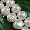 Potato Cultured Freshwater Pearl Beads, natural white, Grade A, 11-12mm Inch 
