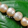 Potato Cultured Freshwater Pearl Beads, natural pink, Grade A, 11-12mm Inch 