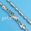 Fashion Stainless Steel Necklace Chain, ball chain, original color, 2.4mm .7 Inch 