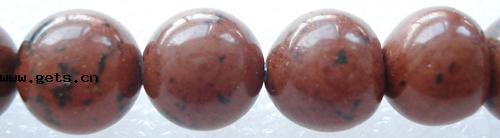 Mahogany Obsidian Bead, Round, more sizes for choice, Length:15.5 Inch, Sold By Strand