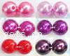 ABS Plastic Pearl Beads, Round 5mm 