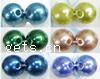 ABS Plastic Beads, Round, imitation pearl 6mm Approx 1.5-2mm 
