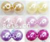 ABS perla de los granos de plástico, plástico ABS, Esférico, más colores para la opción, 14mm, 1000PCs/Bolsa, Vendido por Bolsa