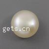 Perles nacres de culture d'eau douce demi percées , perle d'eau douce cultivée, bouton, naturel, semi-foré, blanc, 12-13mm Environ 0.8mm, Vendu par PC