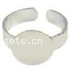 Латунная основа для кольца, Латунь, Плоская круглая форма, Другое покрытие, регулируемый, Много цветов для выбора, 8mm, 5mm, размер:8.5, продается PC