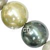 South Sea Shell Beads, Round mixed colors, nickel, lead & cadmium free Approx 1mm Inch 
