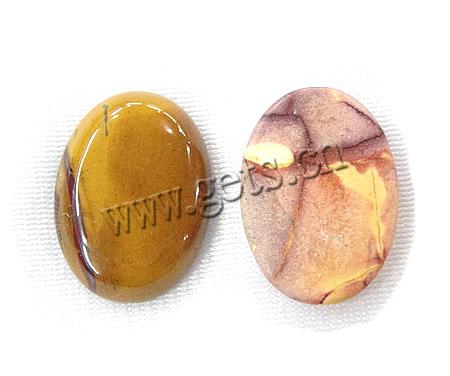 Cabochons en pierres précieuses, Pierre jaune, ovale, multiple tailles pour le choix, Vendu par PC